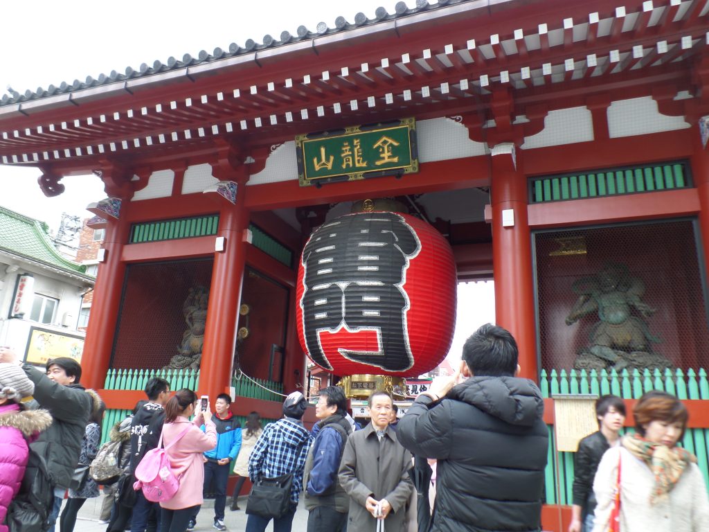 日本六天五夜 : 淺草、秋葉原、大江戶溫泉物語 5 SAM 1376