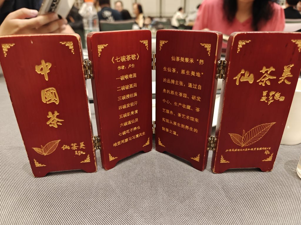 中國深圳親子遊:帶兩歲兒子出國 22 IMG20250405200348