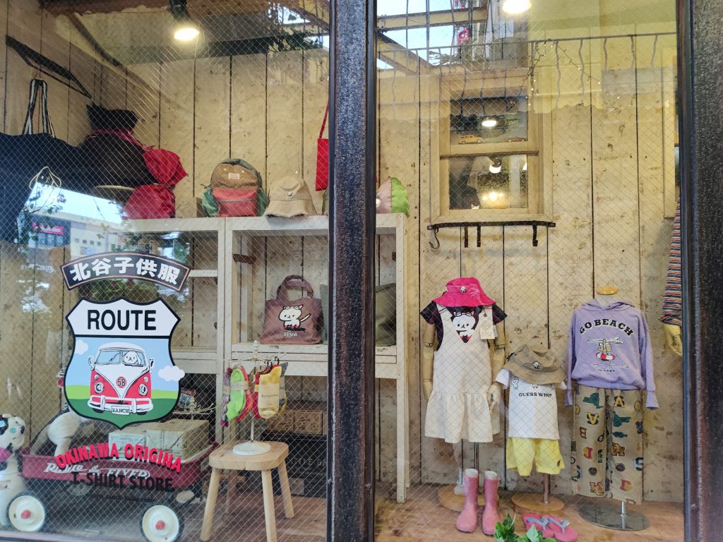 沖繩嬰幼兒用品購物攻略|帶著 1 歲半兒子遊日本沖繩/5 : 買爆嬰幼商品 6 IMG 20240409 163835 1