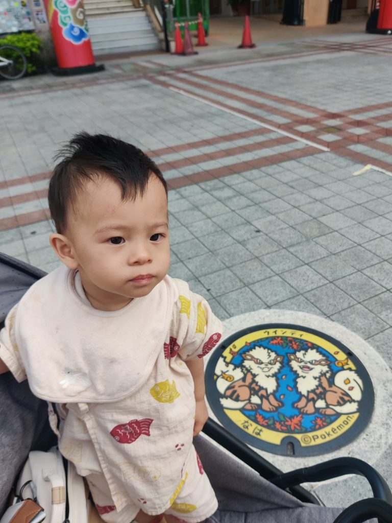 帶著 1 歲半兒子遊日本沖繩/3 : 國際通 14 IMG 20240410 161123