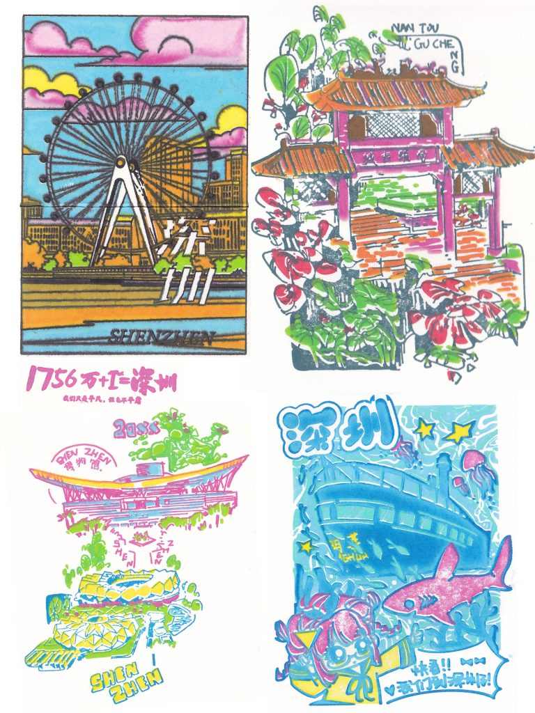 中國深圳親子遊:帶兩歲兒子出國 15 MEITU 20250507 115817434