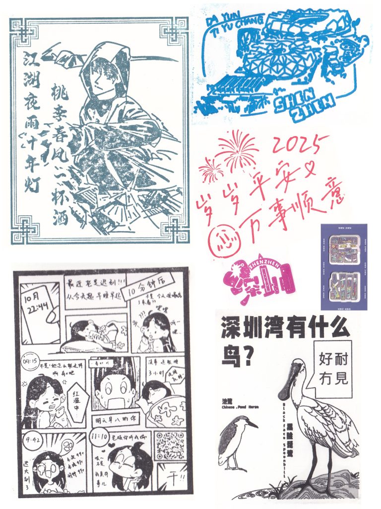 中國深圳親子遊:帶兩歲兒子出國 18 MEITU 20250507 121217273
