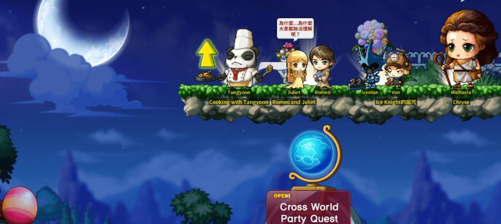 Tangyoon Location
