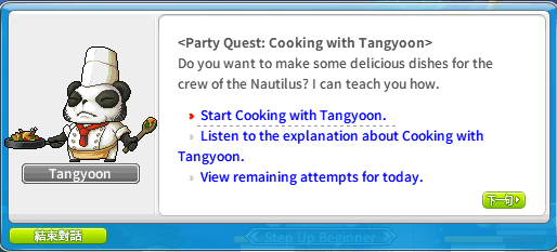 Tangyoon Chat
