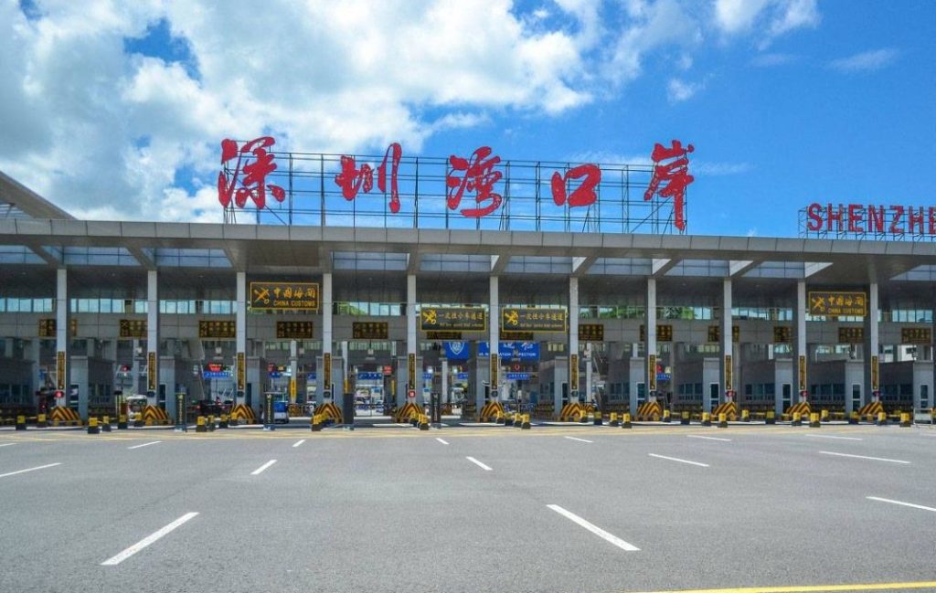 香港×深圳 : 深圳灣口岸 8 screenshot 2025 05 07 22 04 29 96 40deb401b9ffe8e1df2f1cc5ba480b125270468686057371753