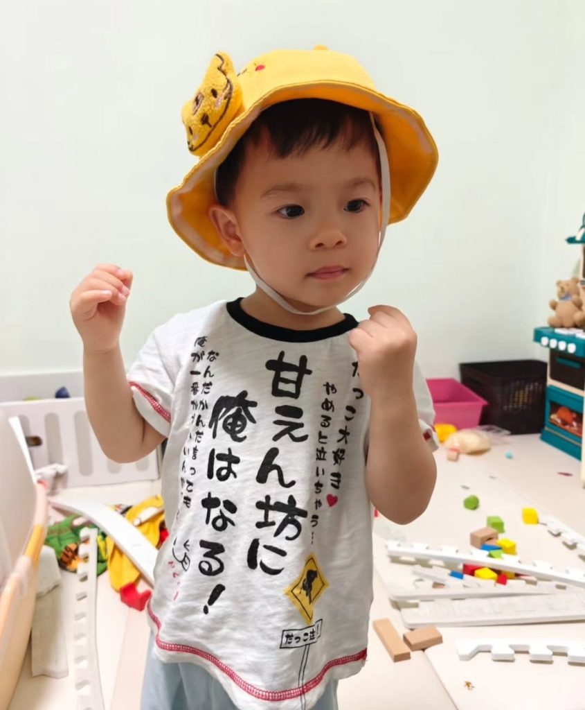 沖繩嬰幼兒用品購物攻略|帶著 1 歲半兒子遊日本沖繩/5 : 買爆嬰幼商品 2 screenshot 2025 05 26 13 16 42 07 1c337646f29875672b5a61192b9010f92542141658881914993