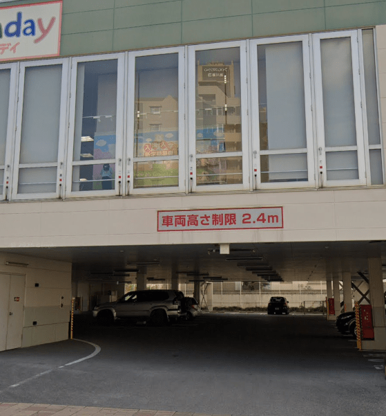 沖繩嬰幼兒用品購物攻略|帶著 1 歲半兒子遊日本沖繩/5 : 買爆嬰幼商品 5 螢幕擷取畫面 2025 05 24 223648