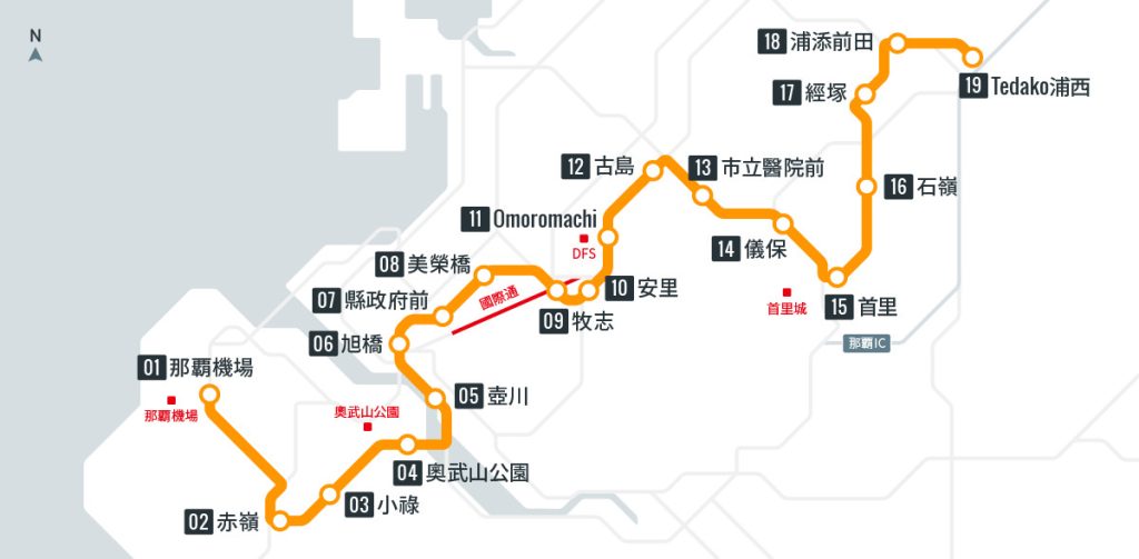 沖繩親子旅遊|帶著 1 歲半兒子遊日本沖繩/1 : 奧武山 2 那霸單軌